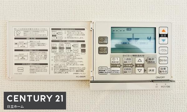 横浜市南区永田南２丁目の新築一戸建