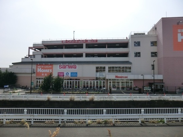 川崎市麻生区上麻生7丁目の新築一戸建(スーパー三和町田三輪店)