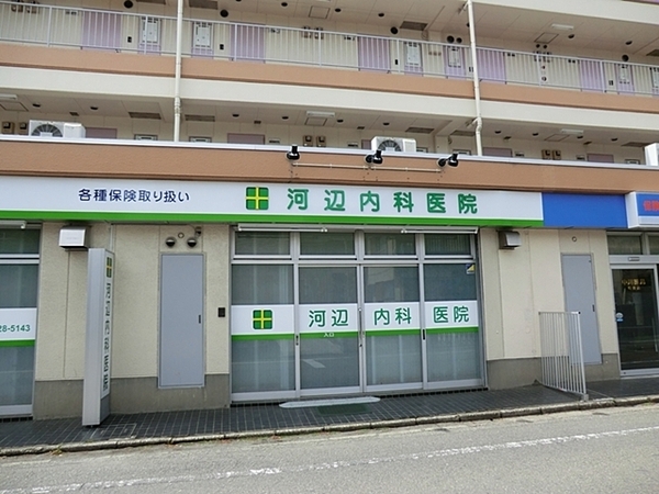 川崎市麻生区上麻生7丁目の新築一戸建(河辺内科医院)