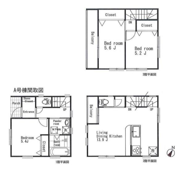 川崎市川崎区浜町１丁目の新築一戸建