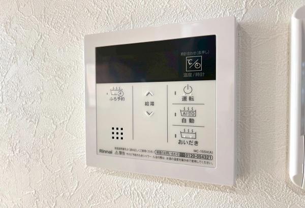 川崎市川崎区浜町１丁目の新築一戸建