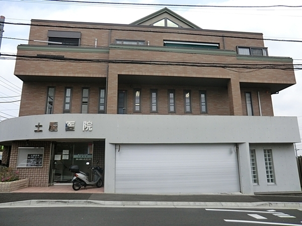 川崎市麻生区高石5丁目の中古一戸建て(土屋医院)