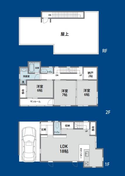 川崎市麻生区東百合丘３丁目の中古一戸建