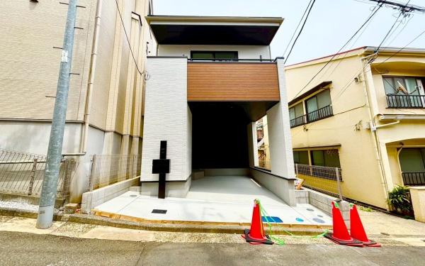 中区山元町２丁目