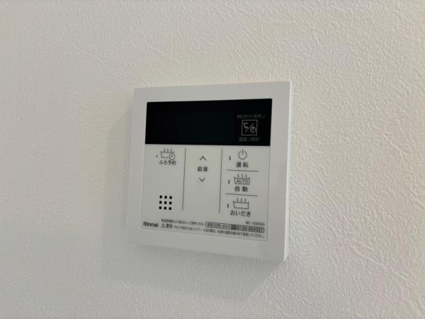 中区山元町２丁目