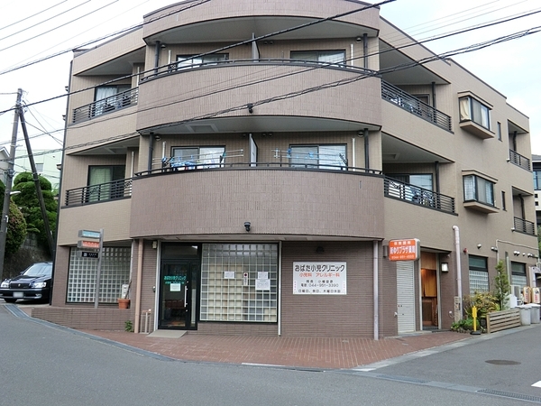 川崎市麻生区千代ケ丘3丁目の新築一戸建(おばた小児クリニック)