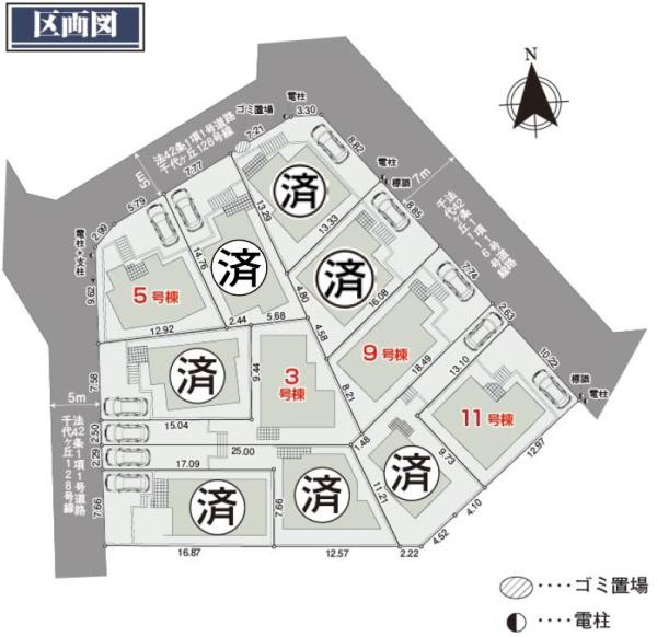 川崎市麻生区千代ケ丘３丁目の新築一戸建
