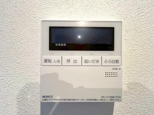 川崎市麻生区千代ケ丘３丁目の新築一戸建