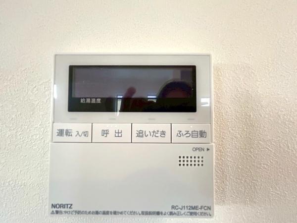 川崎市麻生区千代ケ丘３丁目の新築一戸建