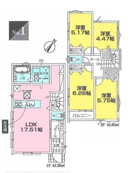 神奈川区羽沢南３丁目　全４棟１号棟