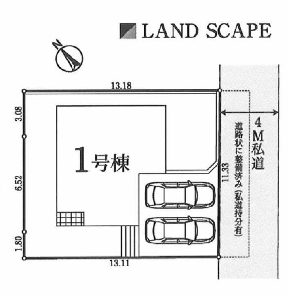 南区六ツ川２丁目　全１棟