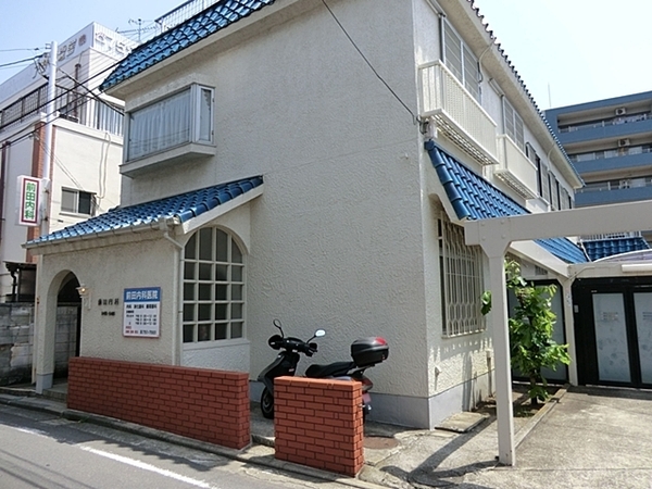 磯子区森6丁目(前田内科医院)