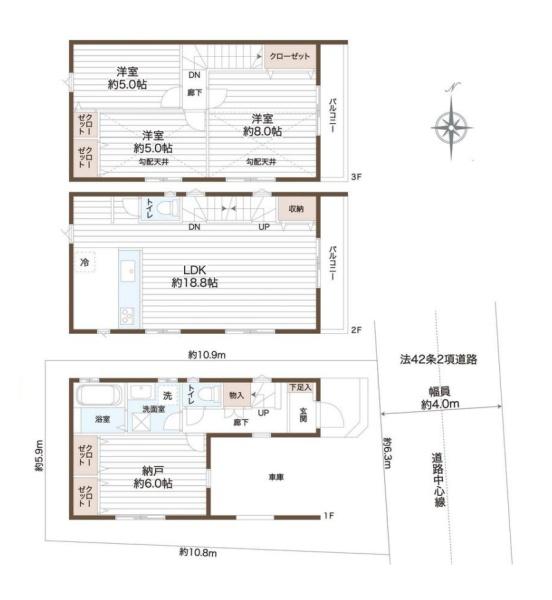 川崎市宮前区馬絹４丁目の中古一戸建