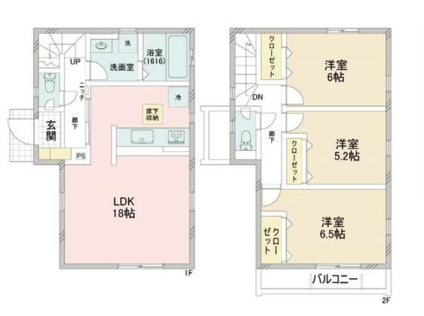 川崎市宮前区西野川２丁目の中古一戸建