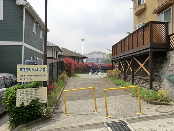 川崎市麻生区東百合丘1丁目の新築一戸建(南生田なかよし公園)