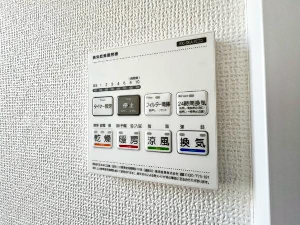 中区根岸町３丁目　全２棟１号棟