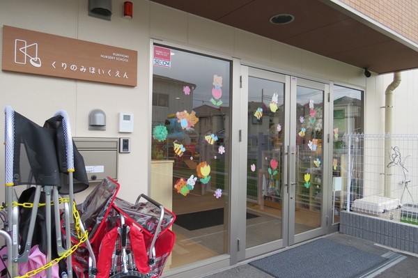 川崎市麻生区片平4丁目の新築一戸建(くりの実保育園)