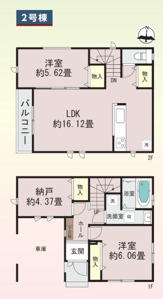 中区根岸町３丁目　全２棟２号棟