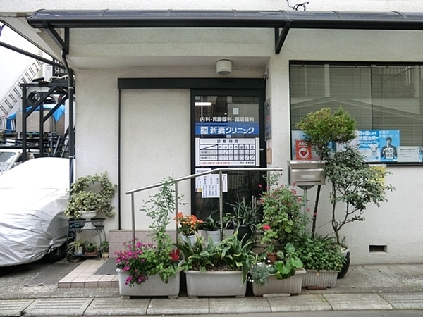 中区根岸町3丁目 全2棟2号棟(新妻クリニック)