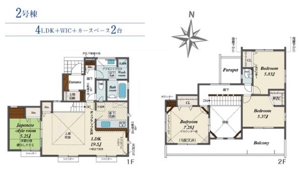 金沢区片吹　全２棟２号棟