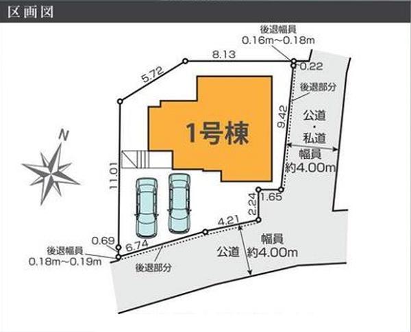 都筑区川和町３期　全１棟１号棟