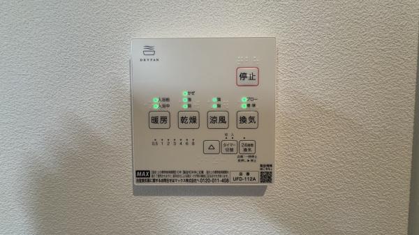 町田市第３成瀬台　全１棟１号棟