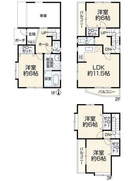 南区井土ケ谷上町