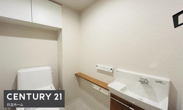 コスモヒルズ永田山王台
