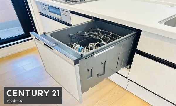 コスモヒルズ永田山王台