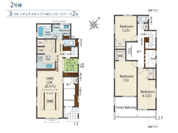 青葉区奈良町　全２棟２号棟
