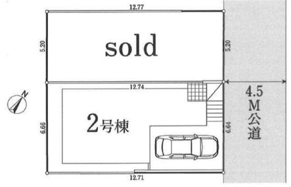 港南区大久保3丁目　全2棟2号棟