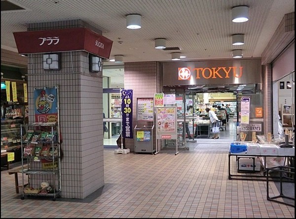 クリオ洋光台壱番館(とうきゅう杉田店)