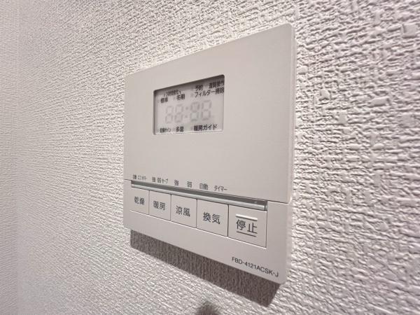 横浜市磯子区田中２丁目の中古一戸建て