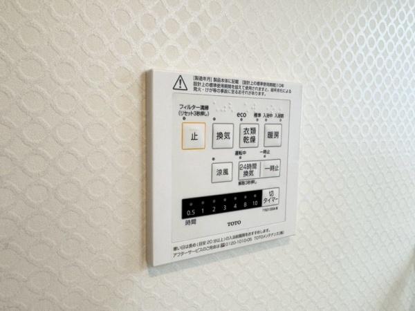 戸塚区汲沢３丁目　全２棟Ａ棟