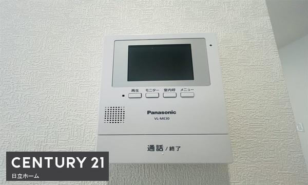 横浜市南区永田北３丁目の中古一戸建て