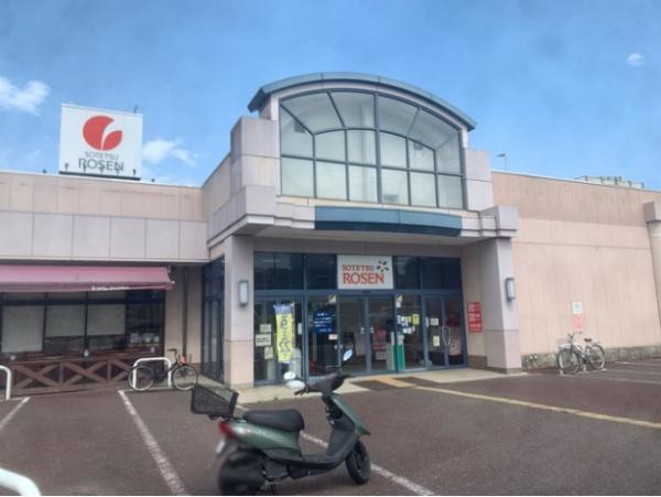 厚木市松枝2丁目の新築一戸建(そうてつローゼン厚木林店)