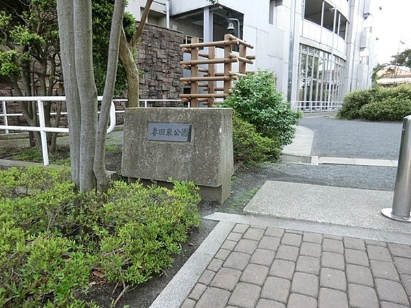 厚木市松枝2丁目の新築一戸建(妻田東公園)