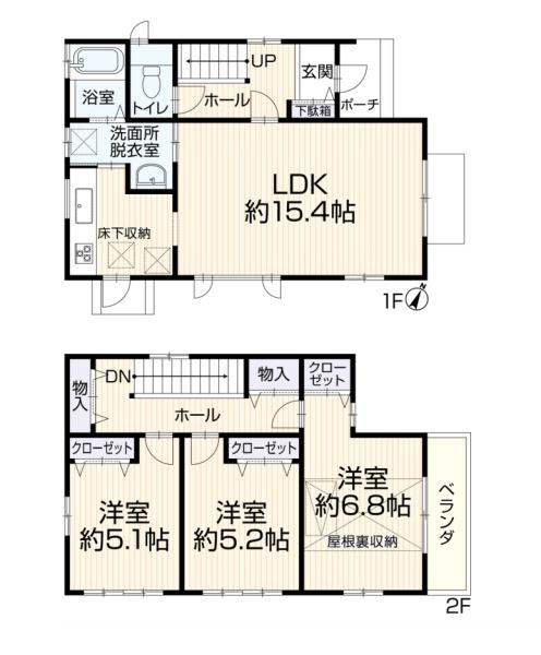 川崎市麻生区細山６丁目の中古一戸建