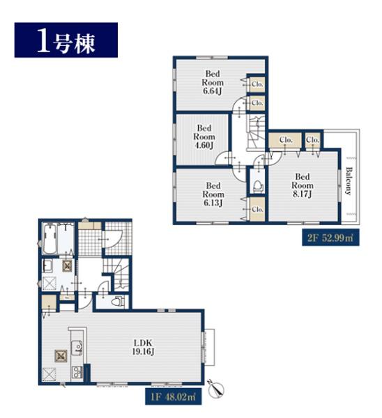 鶴見区上の宮１丁目