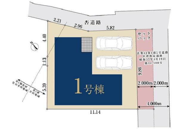 鶴見区上の宮１丁目