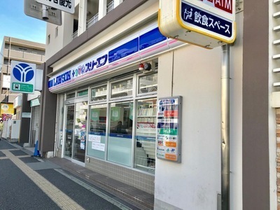 港北区高田西1丁目(ローソン・スリーエフ港北高田駅前店)
