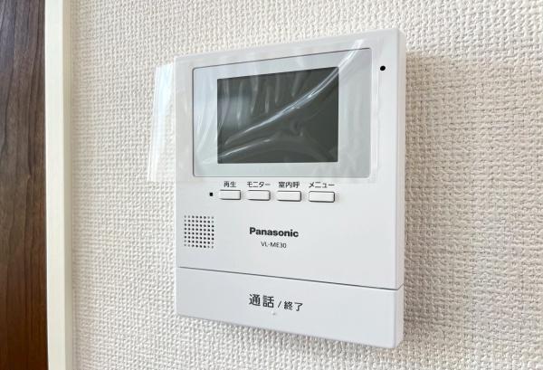港北区高田西１丁目