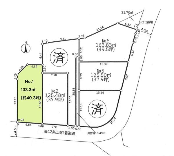 川崎市麻生区岡上の売土地