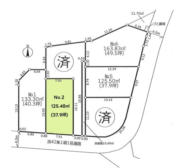 川崎市麻生区岡上の売土地