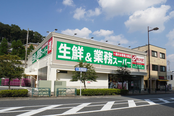 川崎市麻生区岡上の土地(業務スーパー鶴川店)