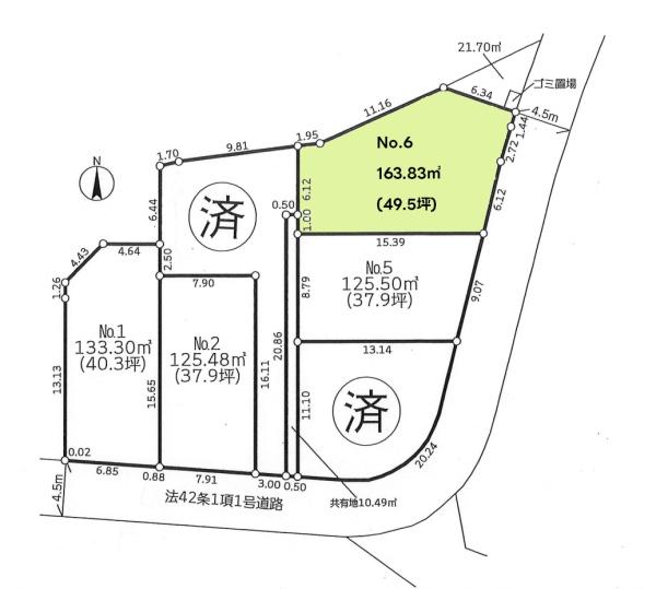 川崎市麻生区岡上の売土地