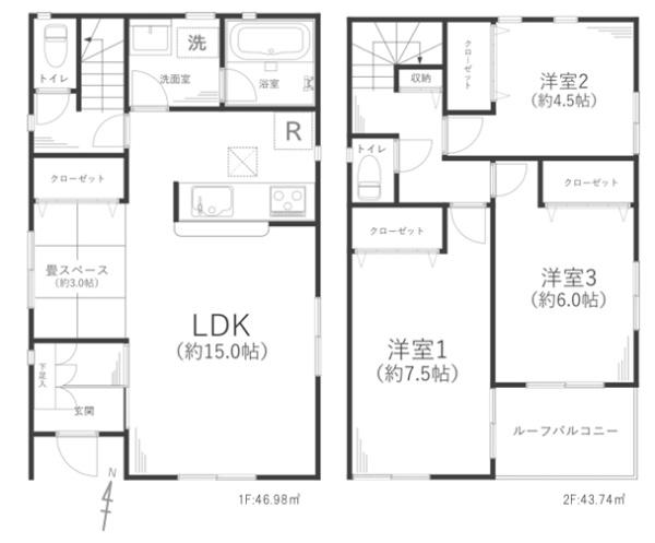 保土ケ谷区法泉二丁目戸建