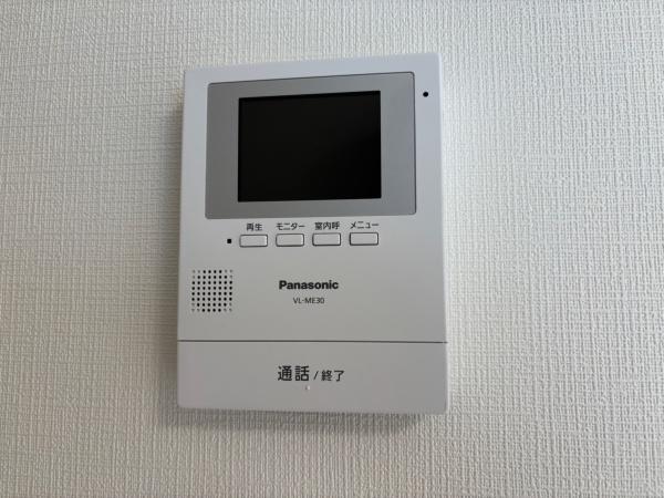 横浜市保土ケ谷区法泉２丁目の中古一戸建て