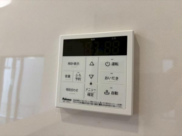 横浜市保土ケ谷区法泉２丁目の中古一戸建て
