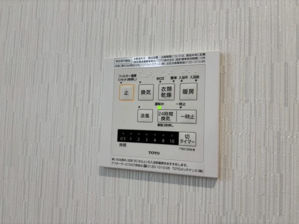 横浜市保土ケ谷区法泉２丁目の中古一戸建て